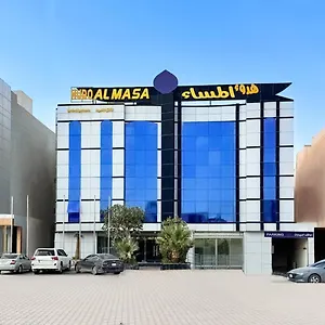 فندق هدوء المساء