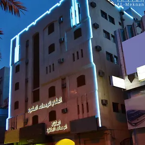 زيارة الفندق